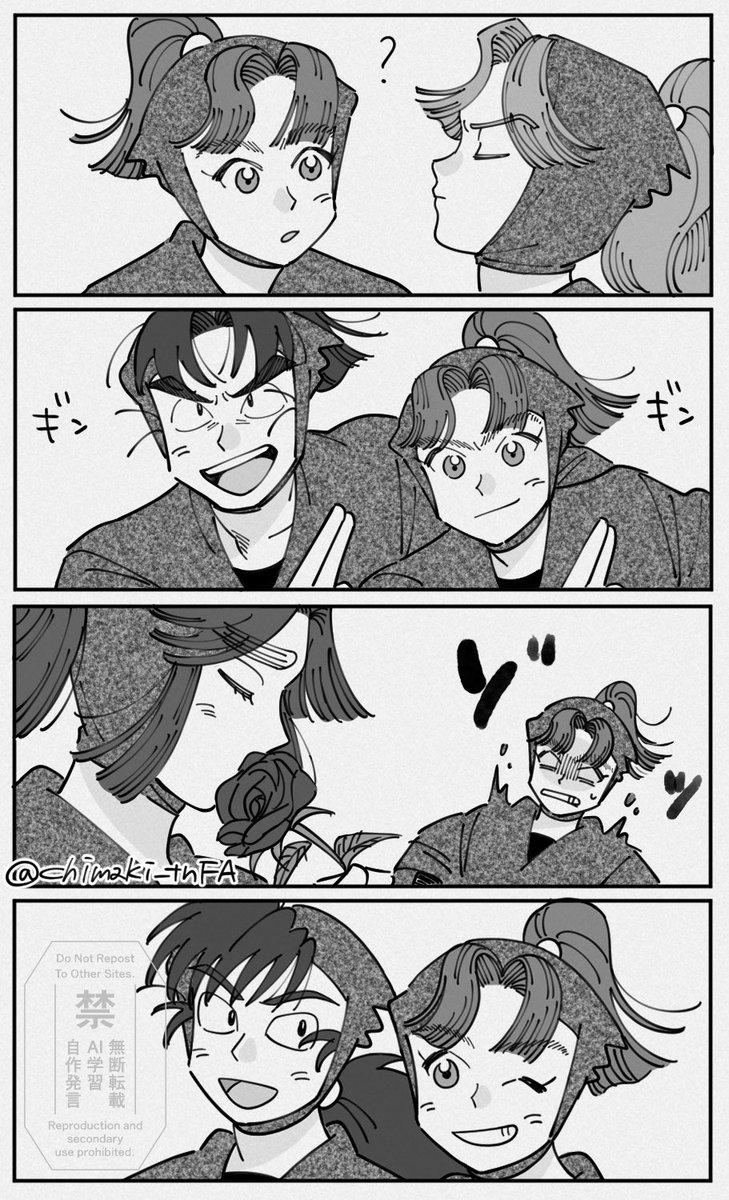 ちまき tweet media