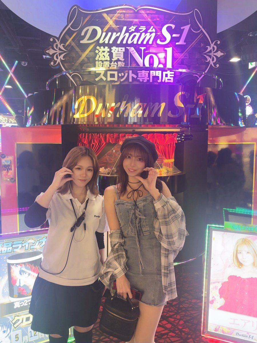 エアリ (@eari_i0820) / Posts and Replies / X