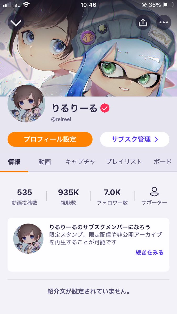 relreel's tweet photo. オプレには本当にお世話になりました
どれも最高の思い出です https://t.co/mm0o0wT2p7