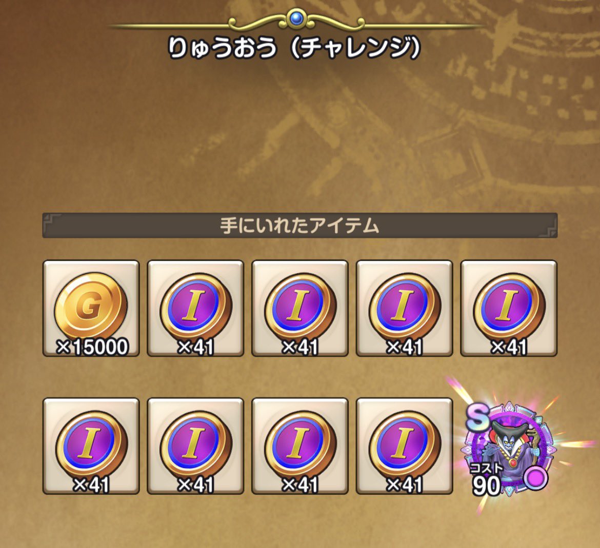 おーら tweet media