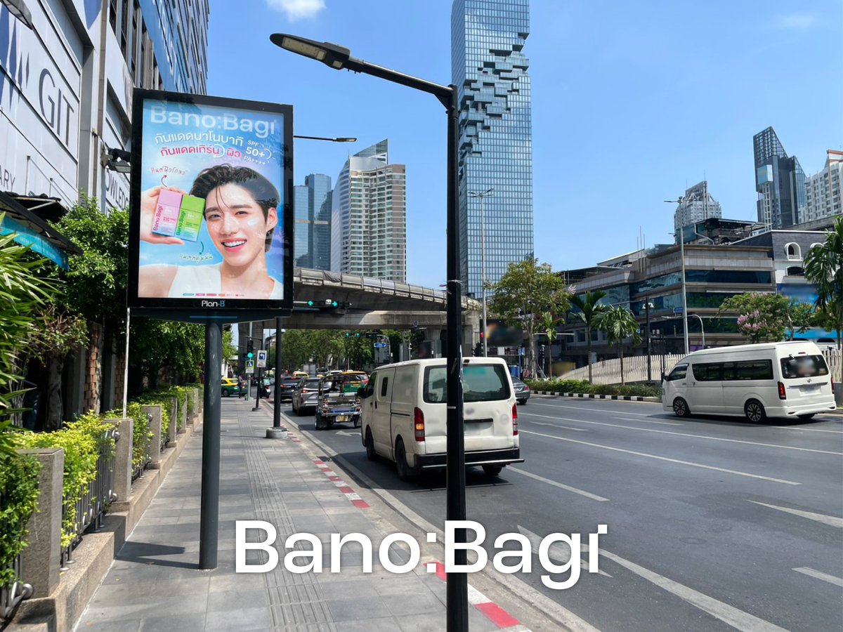 Banobagi Thailand - Cosmetic tweet media