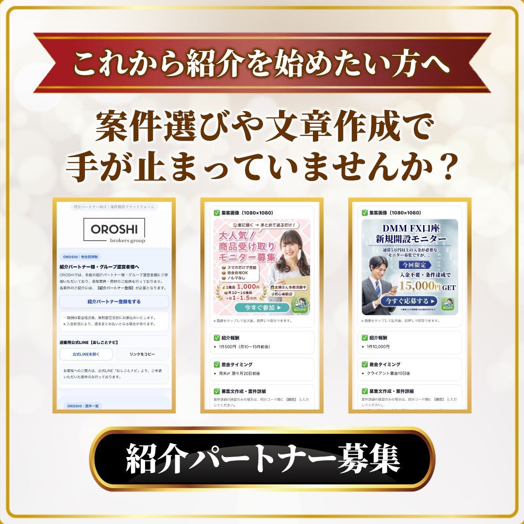 ホクホクのじゃがバター tweet media