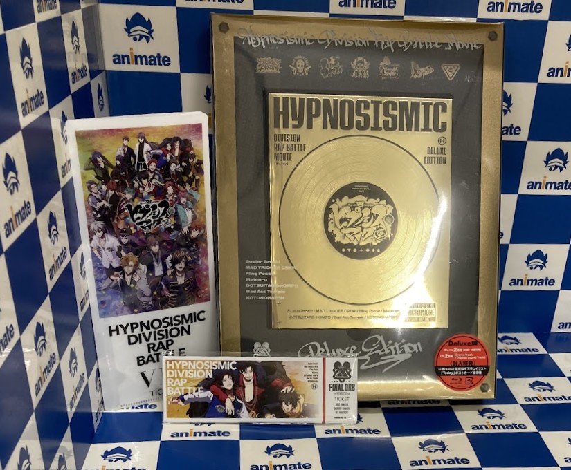 🎬#ヒプムビ🎬 『映画ヒプノシスマイク -Division Rap Battle-』入荷