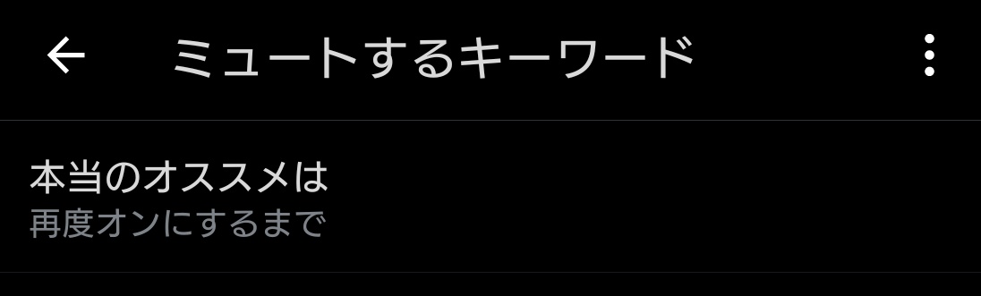 moco@磯會(@mokotan0831) on X