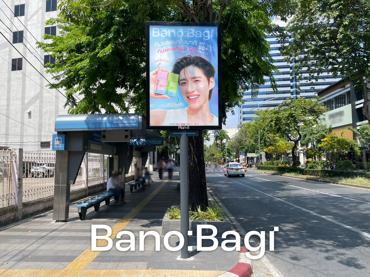 Banobagi Thailand - Cosmetic tweet media