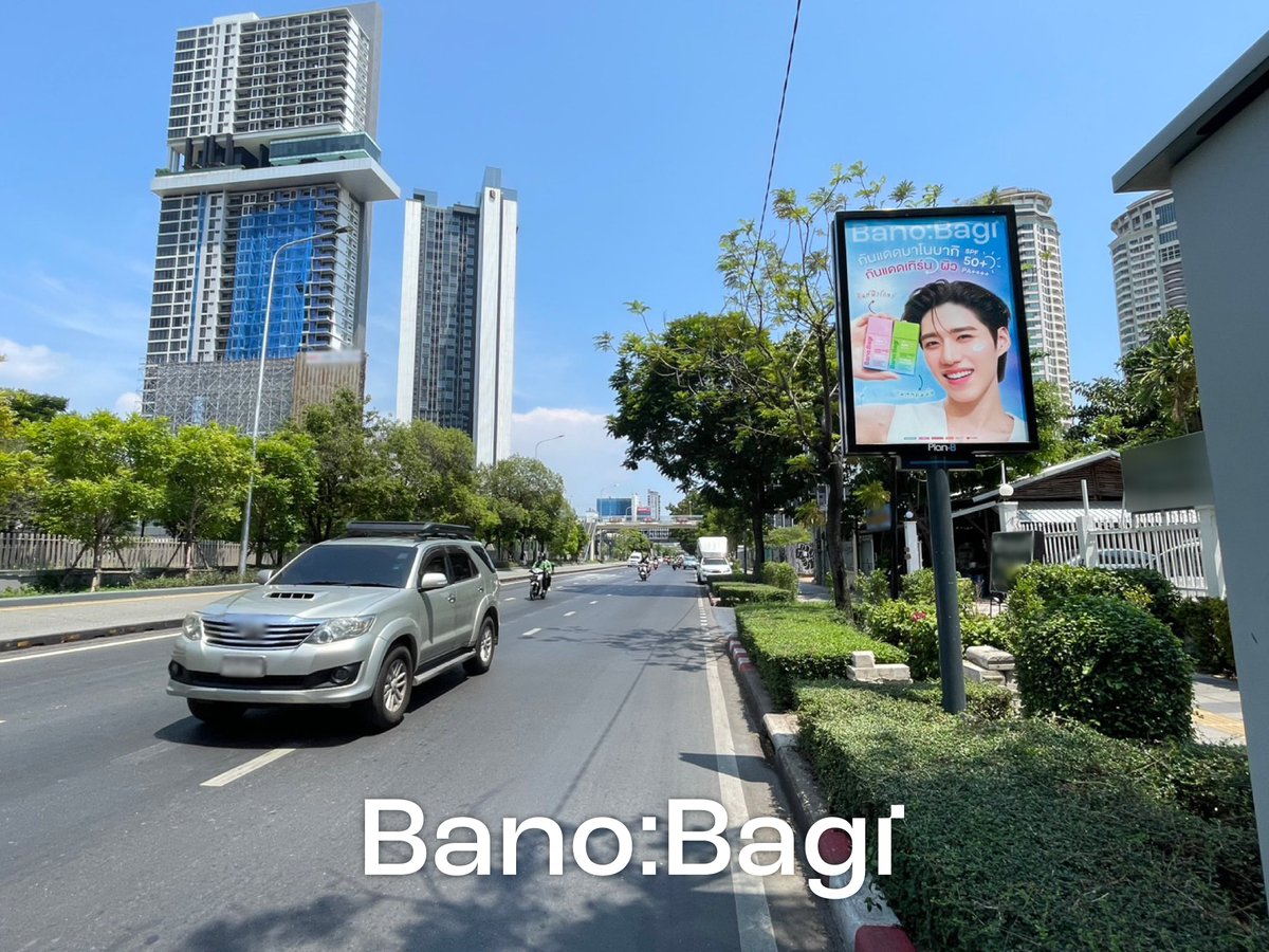 Banobagi Thailand - Cosmetic tweet media