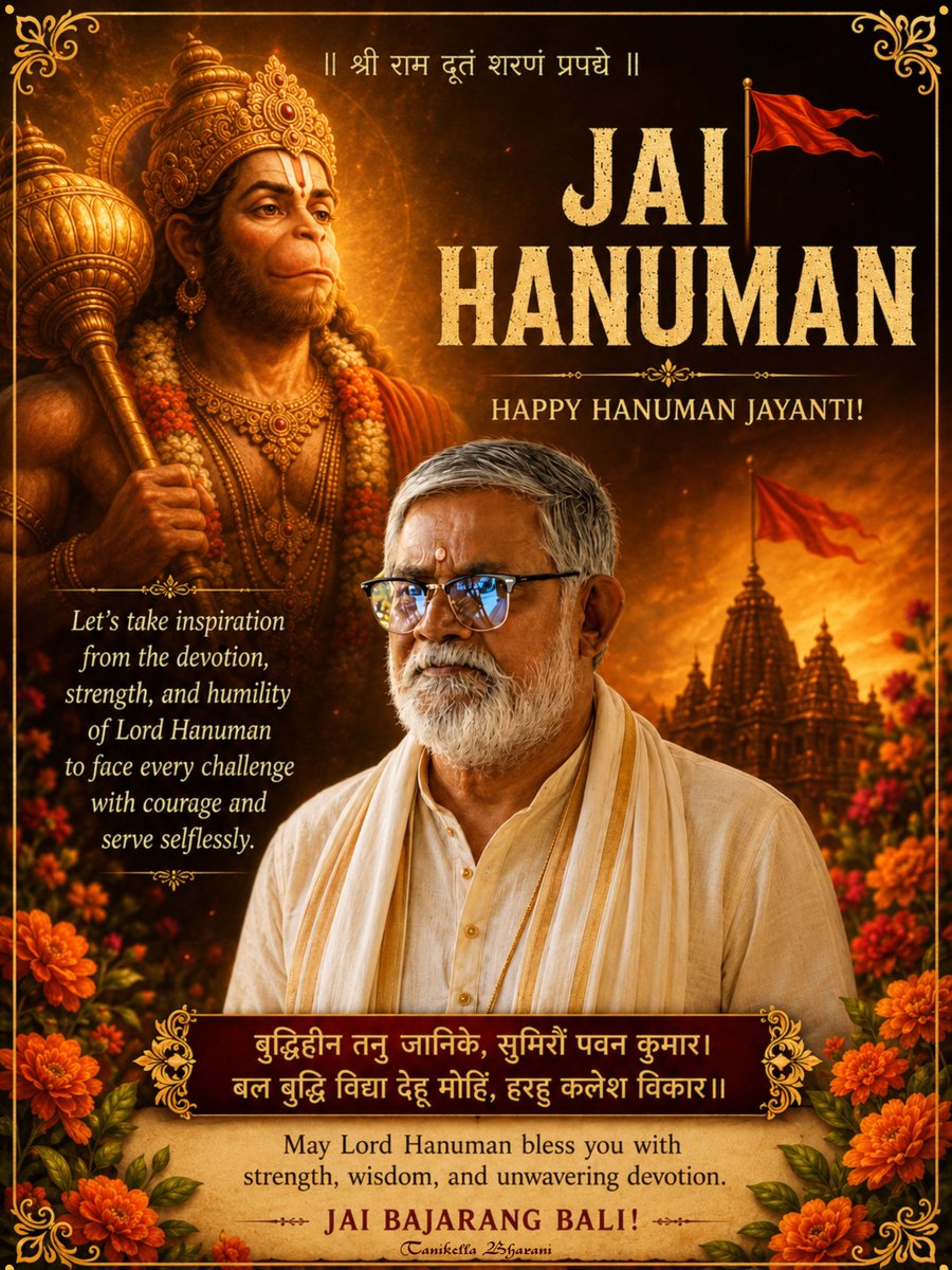Tanikella Bharani tweet media