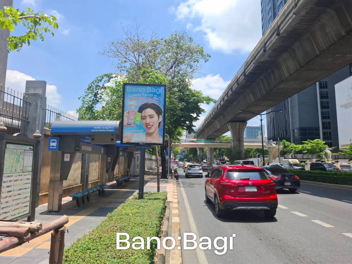 Banobagi Thailand - Cosmetic tweet media