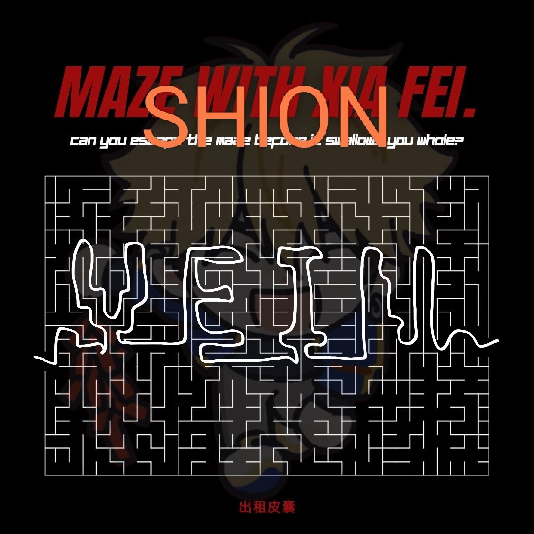 SHION tweet media