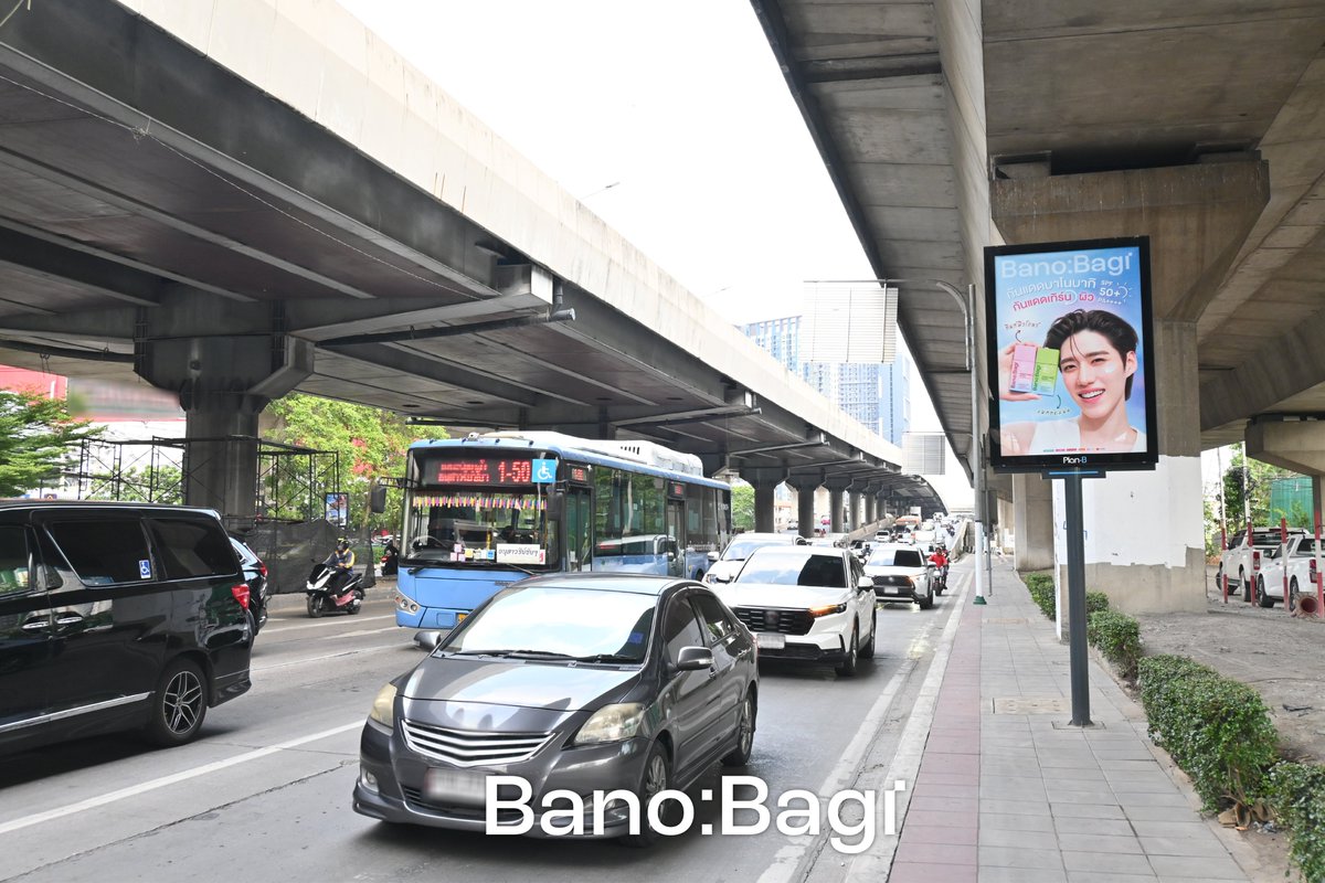 Banobagi Thailand - Cosmetic tweet media