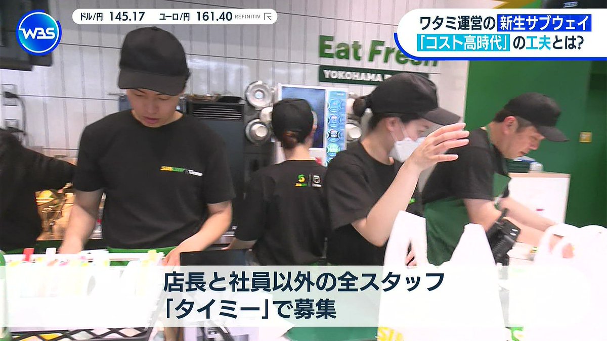 お侍さん tweet media
