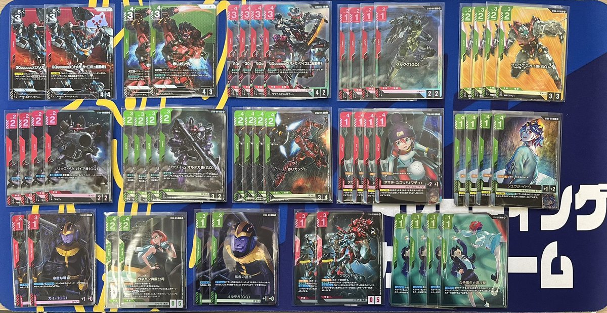 ガンダムカード】 ガンダムカードの販売情報です‼️ スタートデッキ