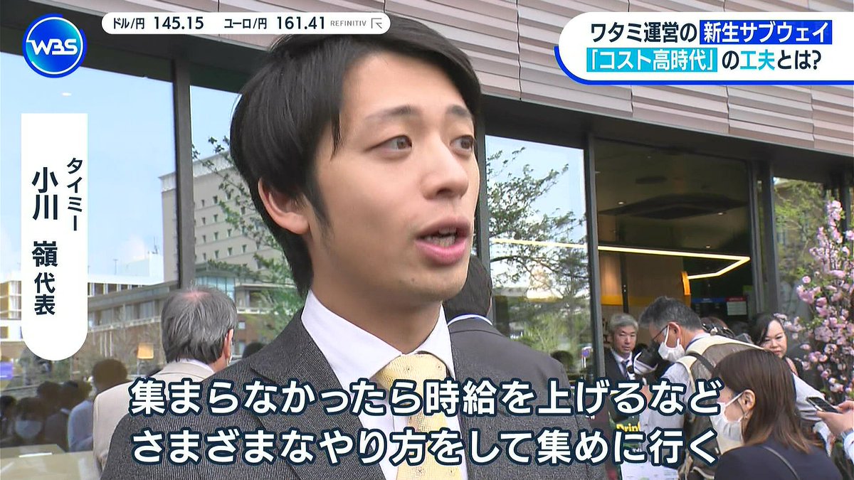 お侍さん tweet media