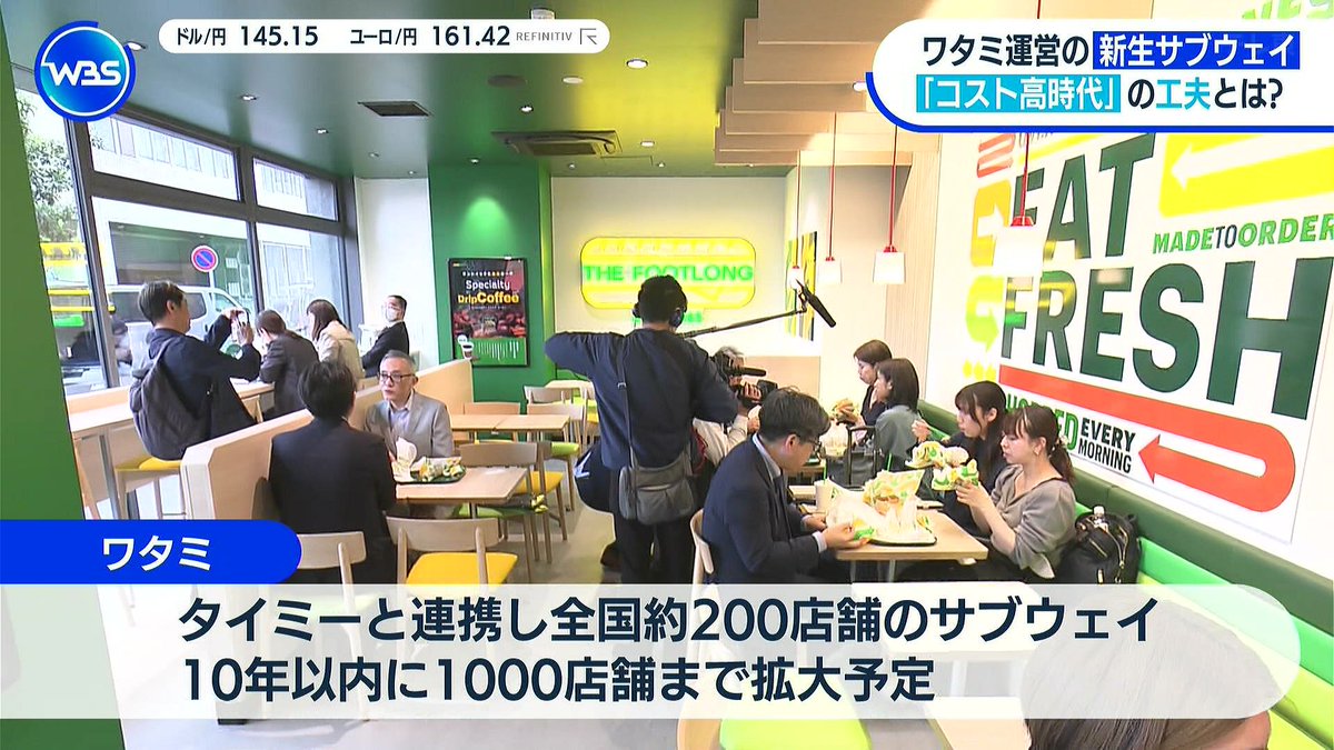 お侍さん tweet media