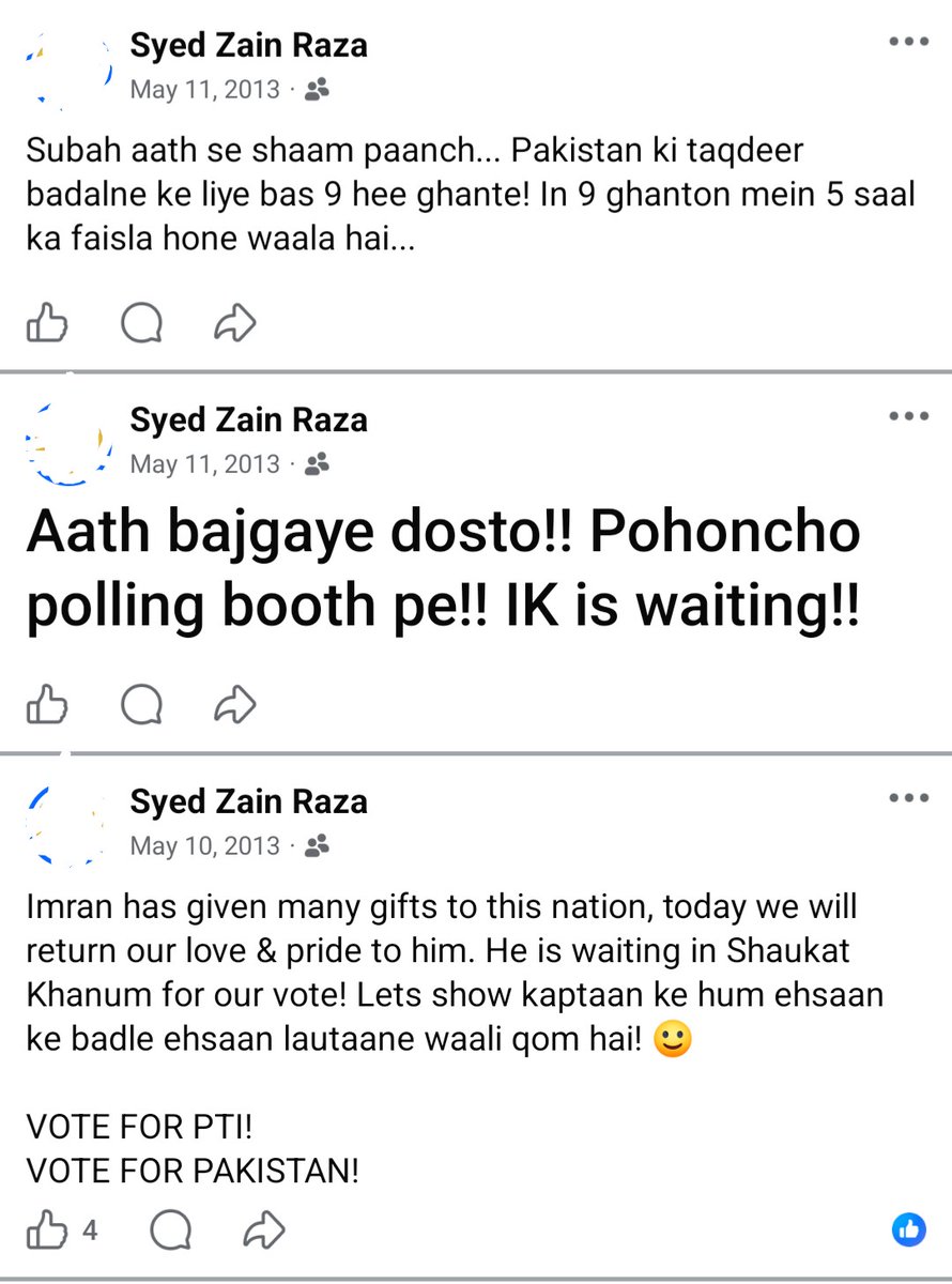 Syed Zain Raza tweet media