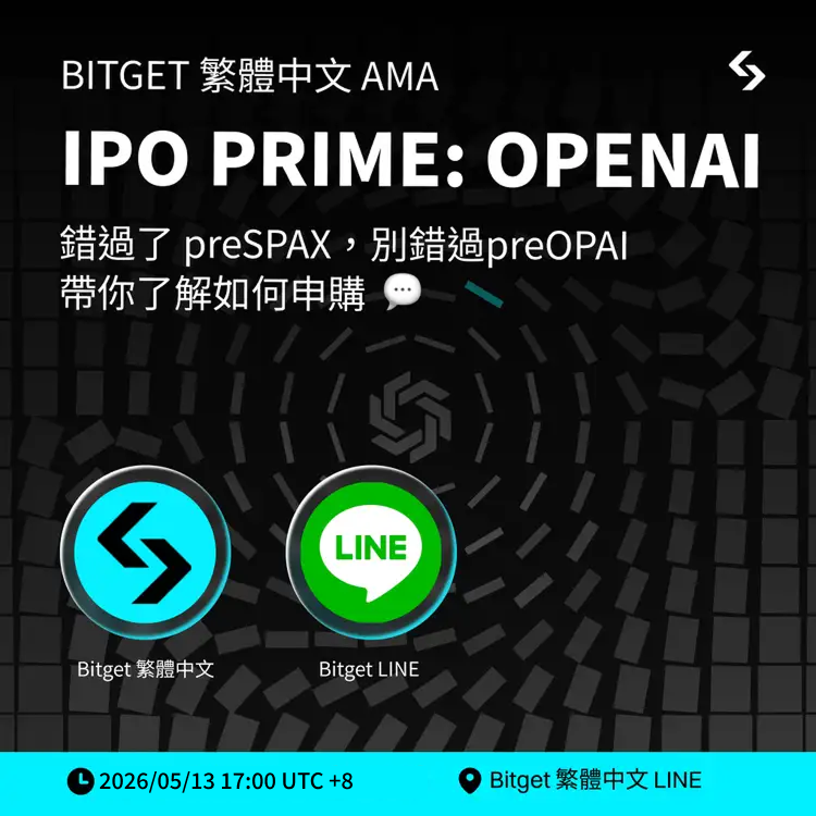 Bitget 繁體中文 tweet media