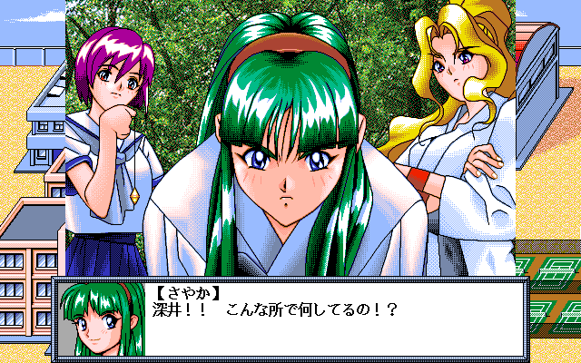 PC98_bot's tweet photo. Super Erect Taisen S-EX // Dynamic Pro // PC-98 // #pc98 #DynamicPro https://t.co/L05WBibQzx