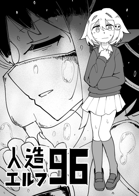 ② 