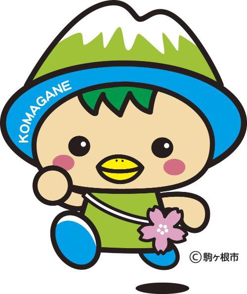 ちっくん