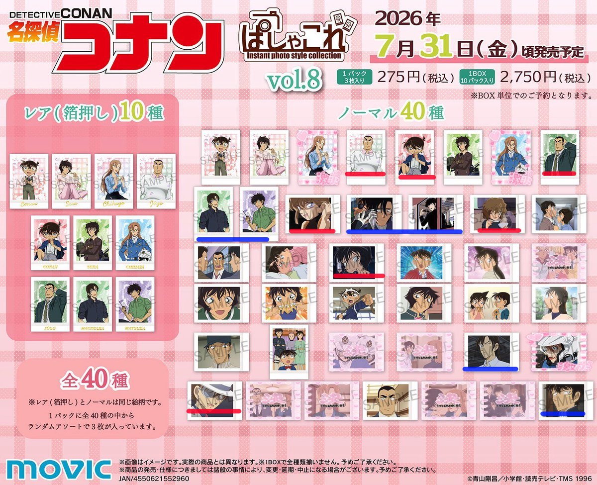るり♡りとりん有 tweet media