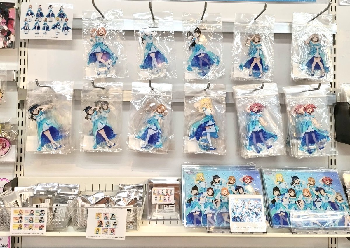 ラブライブサンシャイン アクリルバッジ ゲーマーズ沼津店 集合 ラブライブ！サンシャイン!! Official Web Site | NEWS