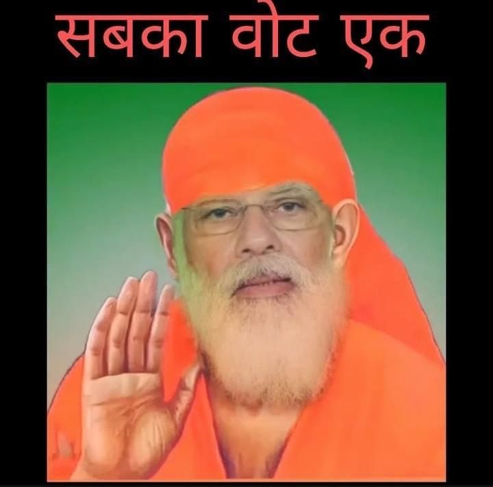 Manu tweet media