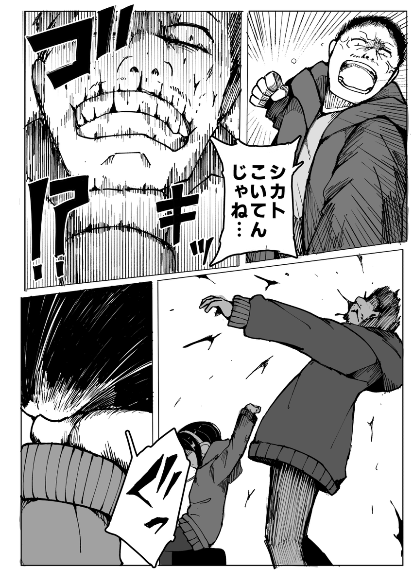 ⑤ 