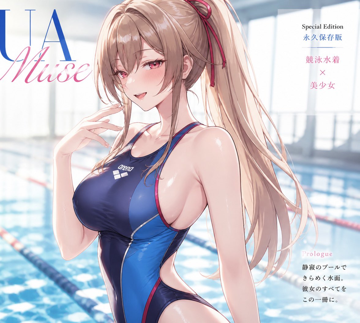 うもう tweet media