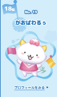 マルコ tweet media