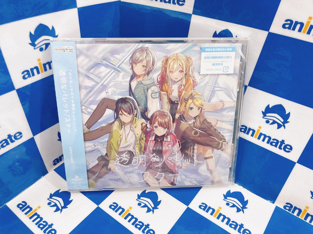 オーディオ入荷情報】 CD プロジェクトセカイ Leo/need 12thシングル