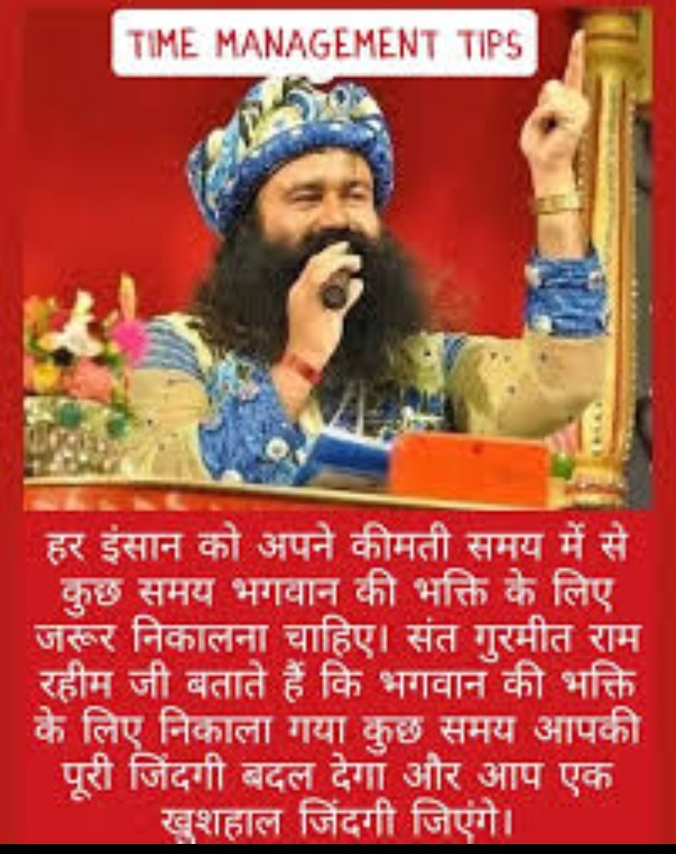 Rashi Insa tweet media