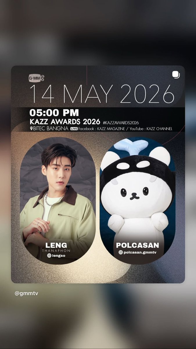 LengThanaphonOfficial tweet media