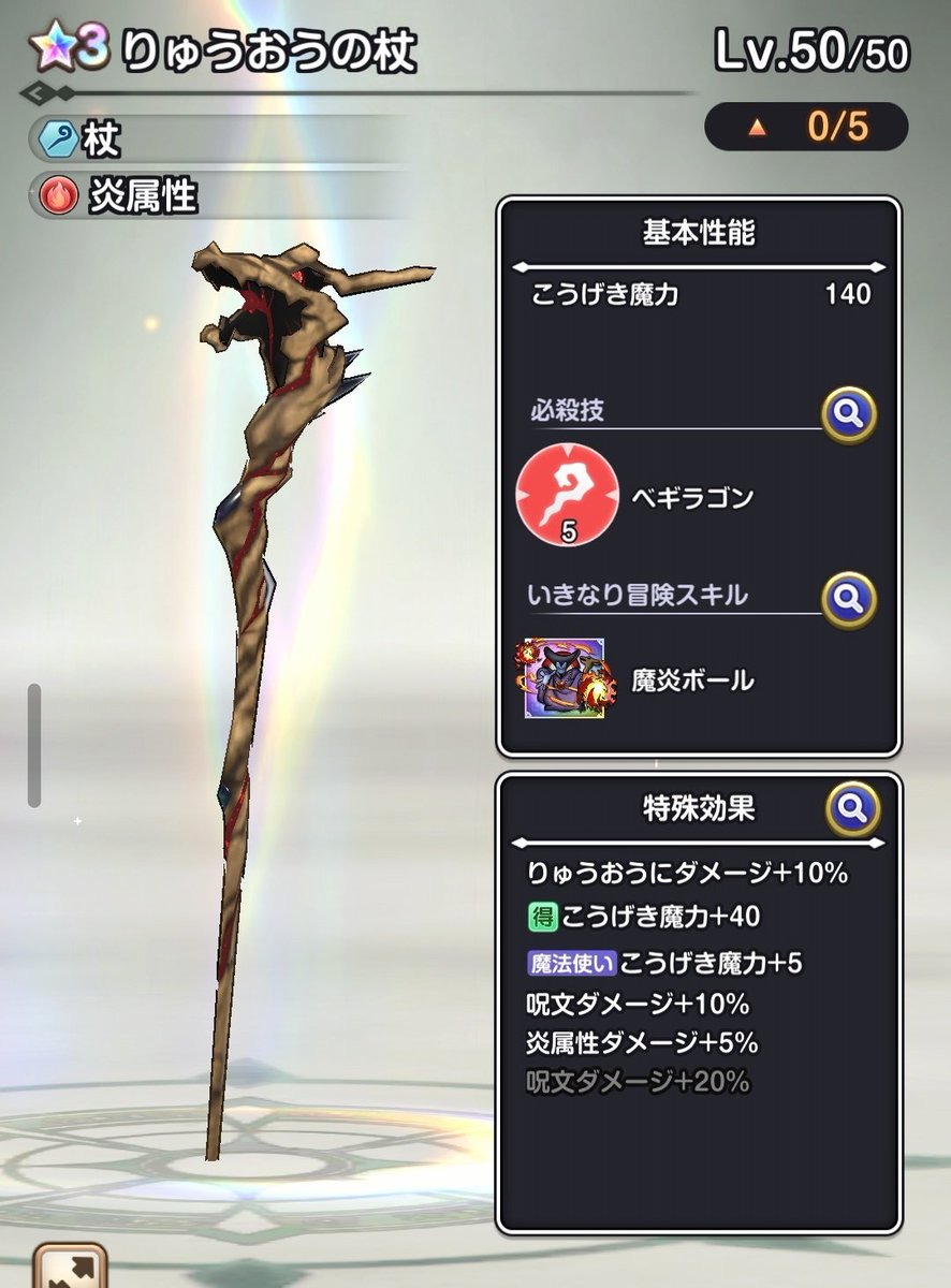 鬼軍曹@ゲーム垢 tweet media