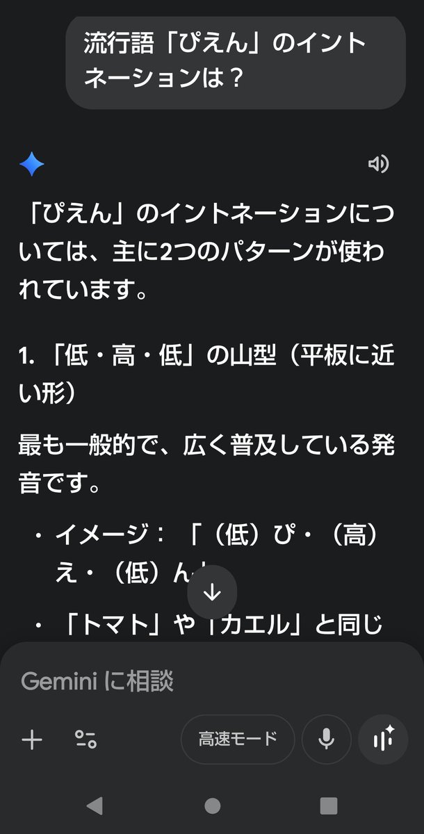 みしま ゆうき tweet media