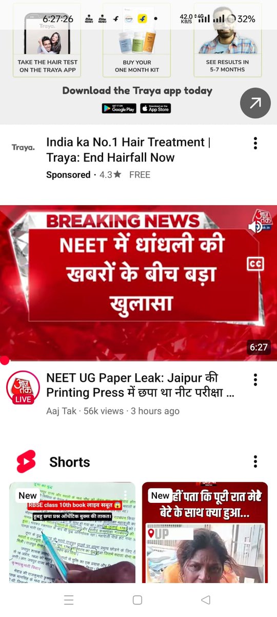 Uvesh Bhati tweet media