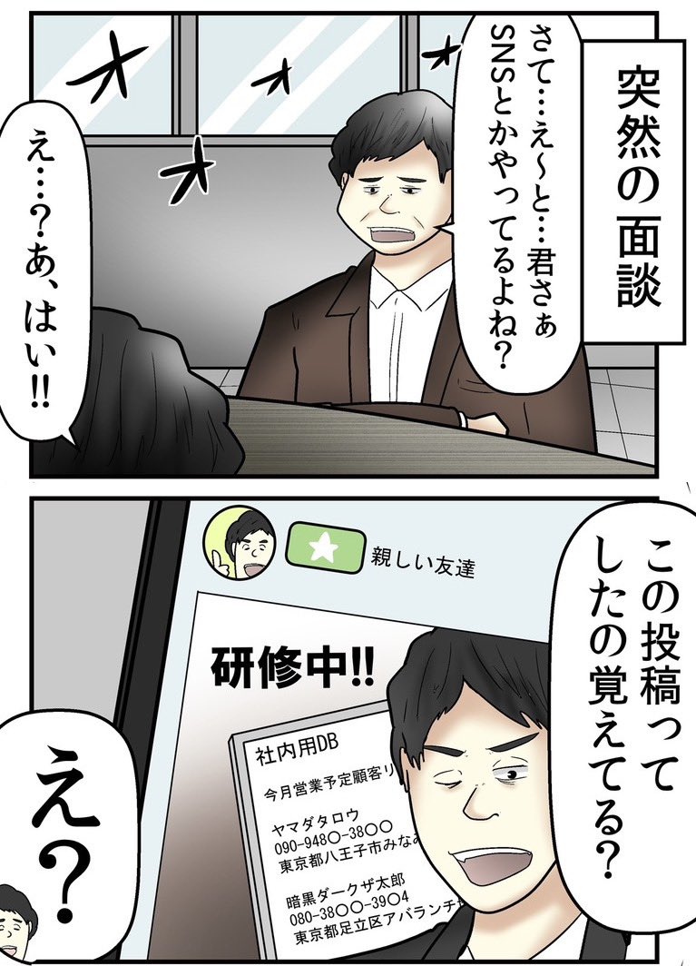 あずき