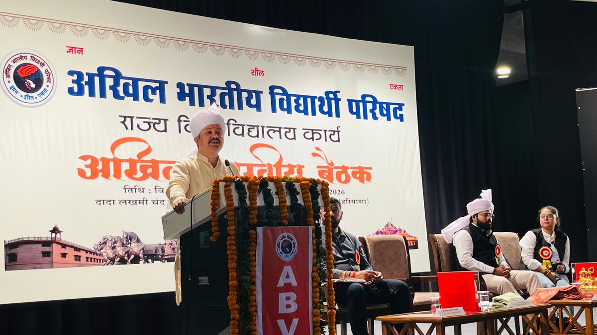 ABVP tweet media