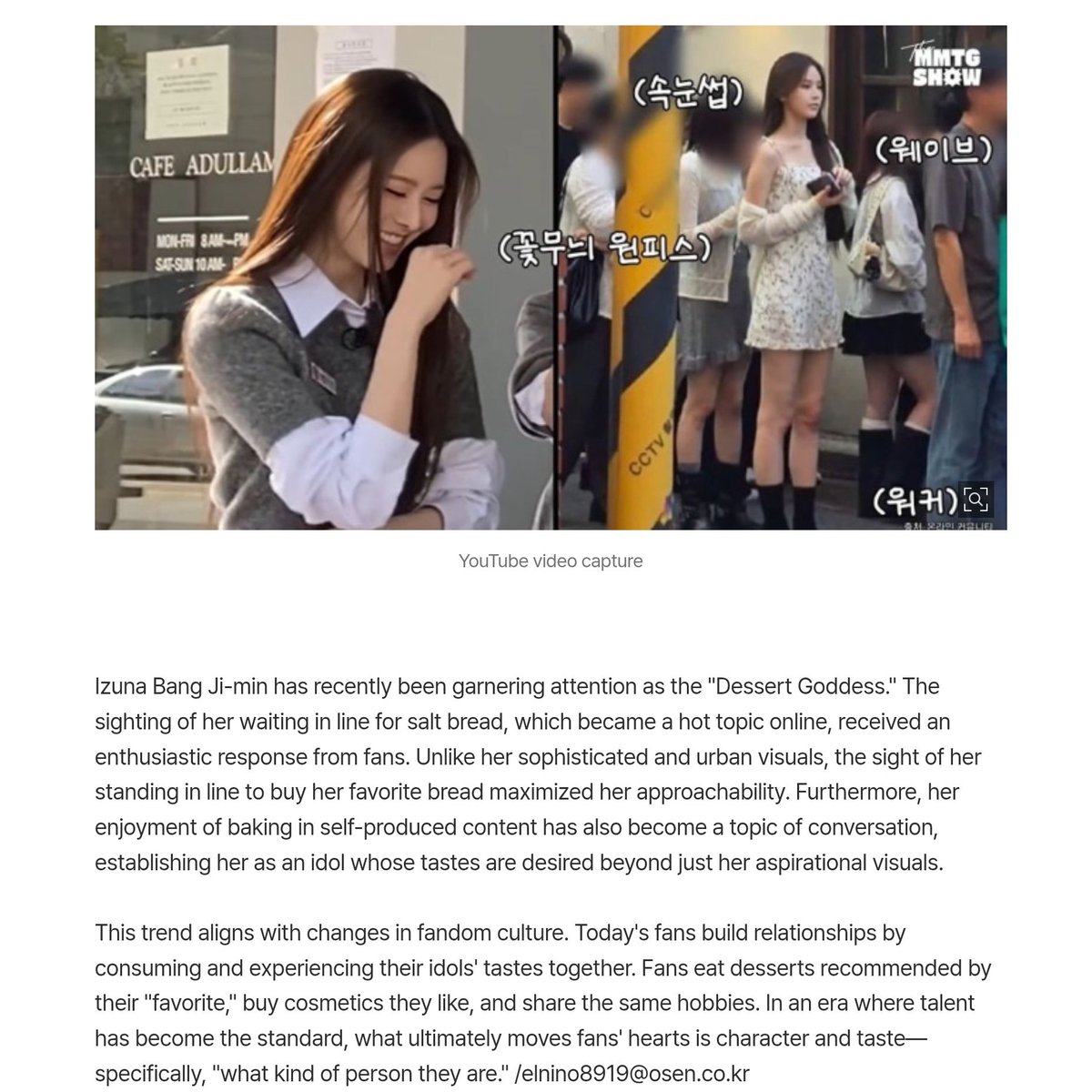 슬퍼 tweet media