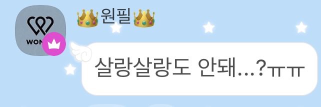 사이 tweet media