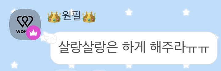 사이 tweet media