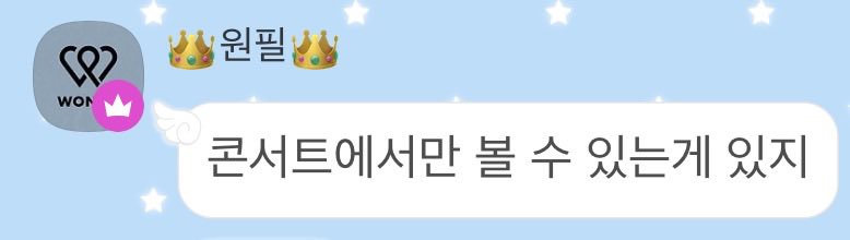 사이 tweet media