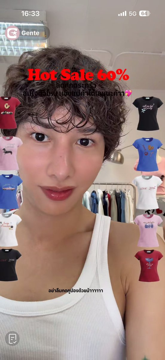 OFFGUN_FAMILY tweet media