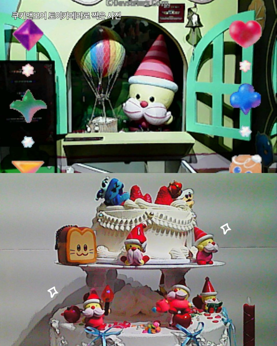 CookieRun 쿠키런 tweet media