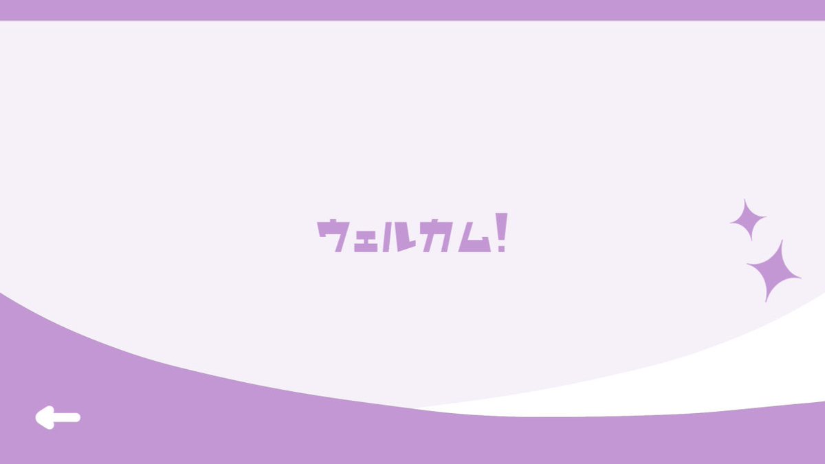 えみ💤 tweet media