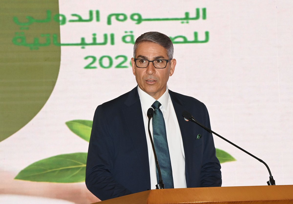 وزارة الثروة الزراعية والسمكية وموارد المياه tweet media