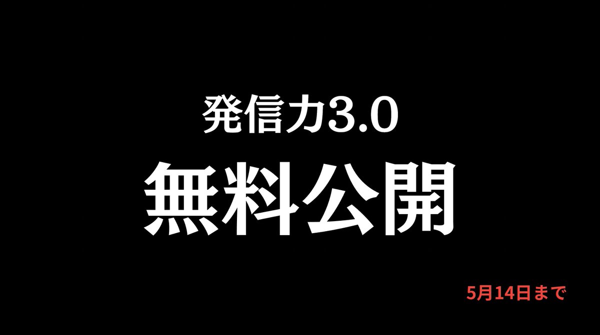 激辛くん tweet media