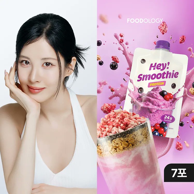 Seo현 tweet media