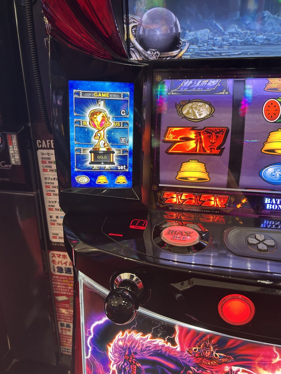 002Gun's tweet photo. 友達おらんから指定台打ってる https://t.co/gIWOnjFfDh