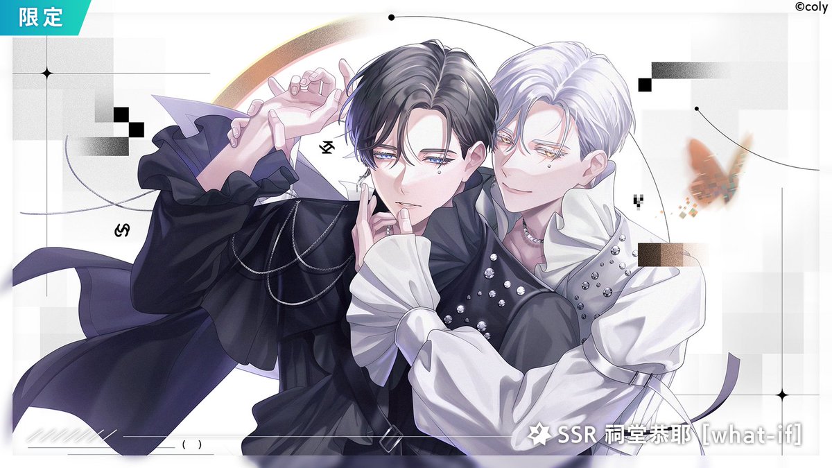 🦋2周年ブレパ開催中🦋 『2nd Anniversary ブレマイパーティ』ガチャで