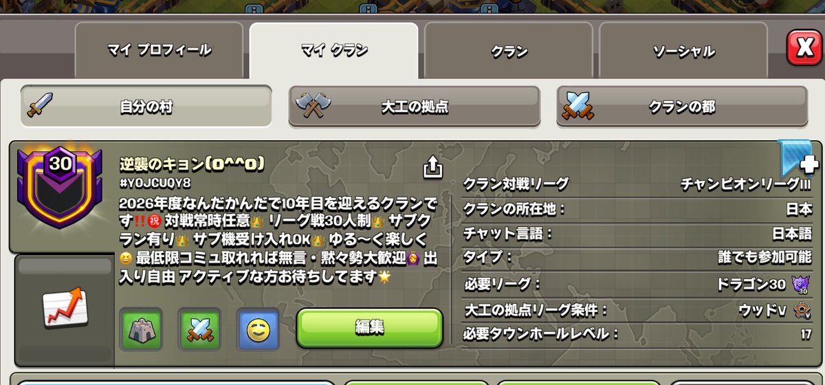 ∴茶畑∴ tweet media